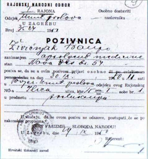 Zivicnjak_23_pozivnica_UDBa_1950.jpg